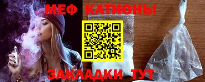 гашишное масло Азнакаево