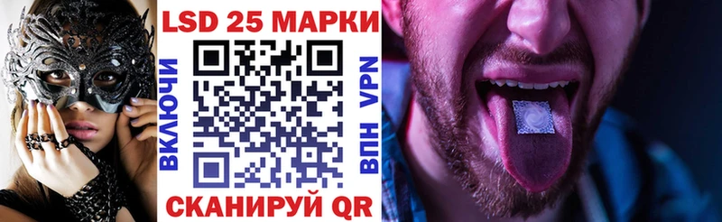 МЕГА как зайти  Альметьевск  Марки NBOMe 1,5мг 